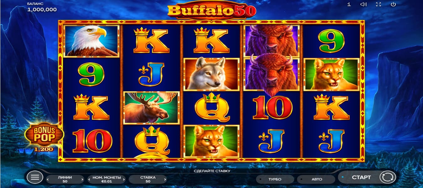 Buffalo 50