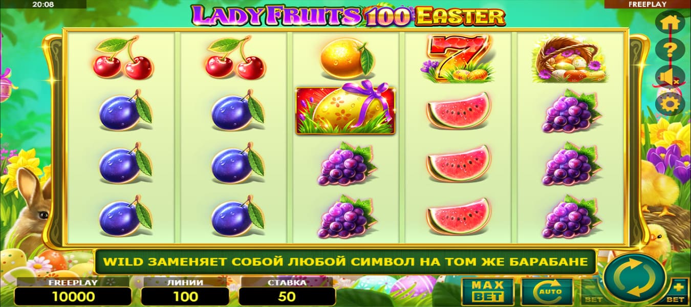 Lady Fruits 100 Easter