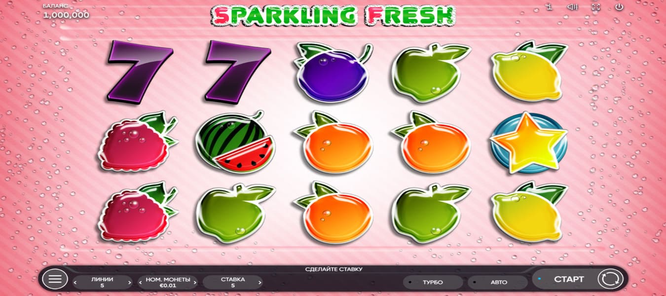 Sparkling Fresh