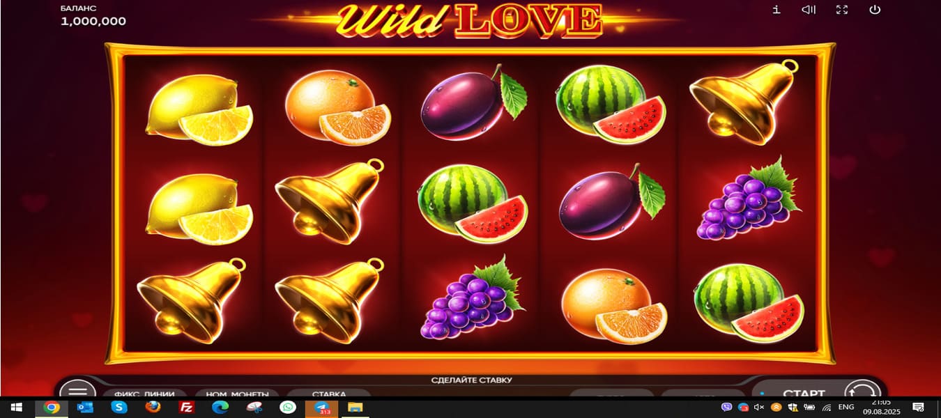 Wild Love